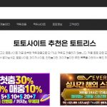 하키에서 스포츠 베팅을 하면 쉽게 돈을 벌 수 있나요?