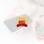 스포츠 베팅과 정신적 강인함: 성공적인 사고방식 개발